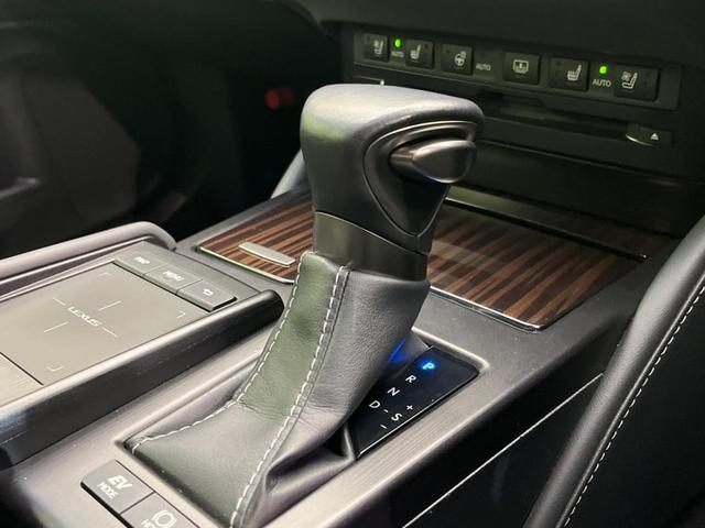 ＥＳ ＥＳ３００ｈ　バージョンＬ　ムーンルーフ　セーフティシステムプラス　メーカーナビ　パノラミックビューＭ　プレミアムサウンド　３眼ＬＥＤヘッド　スマートキー　純正１８ＡＷ　セミアニリン革シート　ＢＳＭ　ハンズフリーパワーバックドア（64枚目）