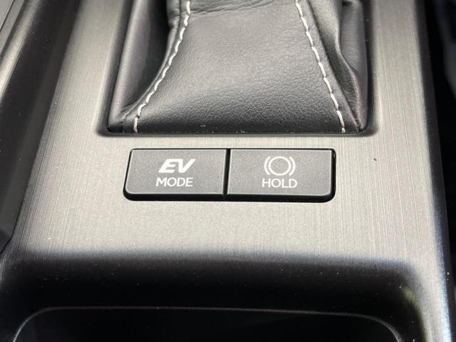 ＥＳ ＥＳ３００ｈ　バージョンＬ　ムーンルーフ　セーフティシステムプラス　メーカーナビ　パノラミックビューＭ　プレミアムサウンド　３眼ＬＥＤヘッド　スマートキー　純正１８ＡＷ　セミアニリン革シート　ＢＳＭ　ハンズフリーパワーバックドア（65枚目）