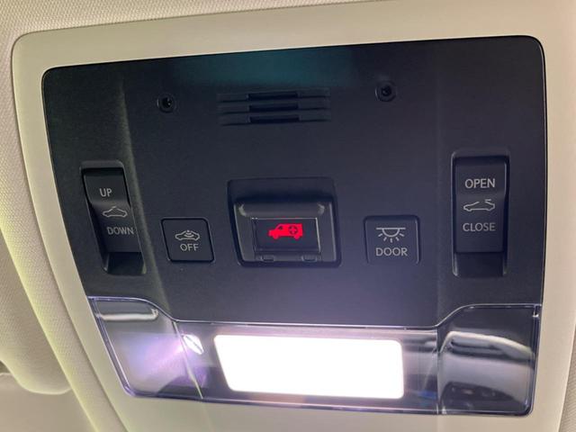 ＥＳ ＥＳ３００ｈ　バージョンＬ　ムーンルーフ　セーフティシステムプラス　メーカーナビ　パノラミックビューＭ　プレミアムサウンド　３眼ＬＥＤヘッド　スマートキー　純正１８ＡＷ　セミアニリン革シート　ＢＳＭ　ハンズフリーパワーバックドア（67枚目）