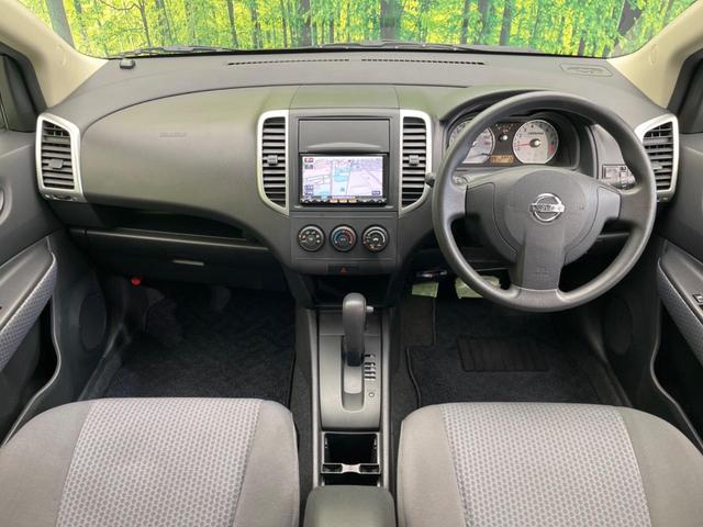 ウイングロード １５Ｍオーセンティック　純正ＳＤナビ　バックカメラ　禁煙車　ＥＴＣ　オートエアコン　オートライト　ＣＤ再生　地デジ　電動格納ミラー　キーレス（2枚目）