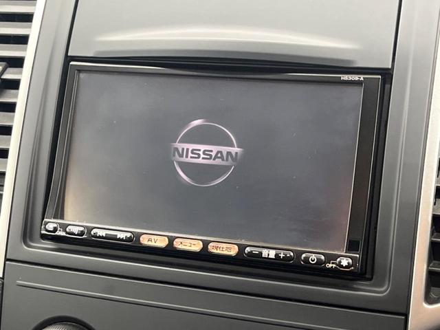 ウイングロード １５Ｍオーセンティック　純正ＳＤナビ　バックカメラ　禁煙車　ＥＴＣ　オートエアコン　オートライト　ＣＤ再生　地デジ　電動格納ミラー　キーレス（3枚目）