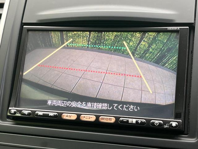ウイングロード １５Ｍオーセンティック　純正ＳＤナビ　バックカメラ　禁煙車　ＥＴＣ　オートエアコン　オートライト　ＣＤ再生　地デジ　電動格納ミラー　キーレス（4枚目）