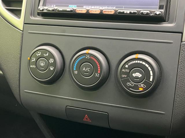 ウイングロード １５Ｍオーセンティック　純正ＳＤナビ　バックカメラ　禁煙車　ＥＴＣ　オートエアコン　オートライト　ＣＤ再生　地デジ　電動格納ミラー　キーレス（7枚目）