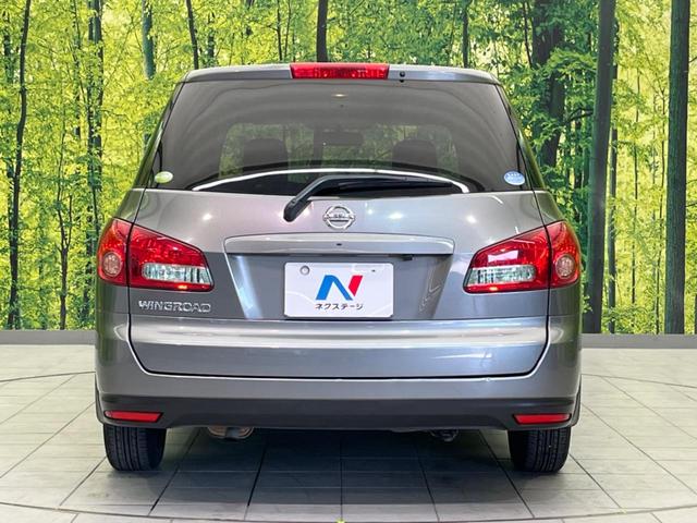 ウイングロード １５Ｍオーセンティック　純正ＳＤナビ　バックカメラ　禁煙車　ＥＴＣ　オートエアコン　オートライト　ＣＤ再生　地デジ　電動格納ミラー　キーレス（15枚目）