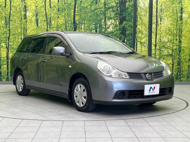 ウイングロード １５Ｍオーセンティック　純正ＳＤナビ　バックカメラ　禁煙車　ＥＴＣ　オートエアコン　オートライト　ＣＤ再生　地デジ　電動格納ミラー　キーレス（16枚目）