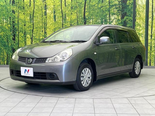 ウイングロード １５Ｍオーセンティック　純正ＳＤナビ　バックカメラ　禁煙車　ＥＴＣ　オートエアコン　オートライト　ＣＤ再生　地デジ　電動格納ミラー　キーレス（25枚目）