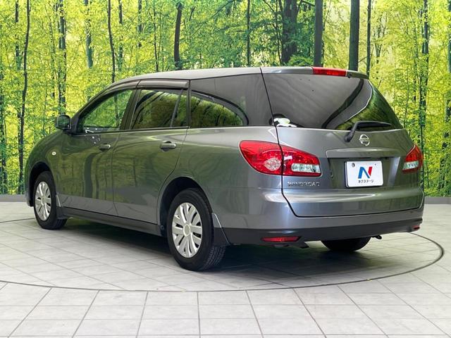 ウイングロード １５Ｍオーセンティック　純正ＳＤナビ　バックカメラ　禁煙車　ＥＴＣ　オートエアコン　オートライト　ＣＤ再生　地デジ　電動格納ミラー　キーレス（27枚目）