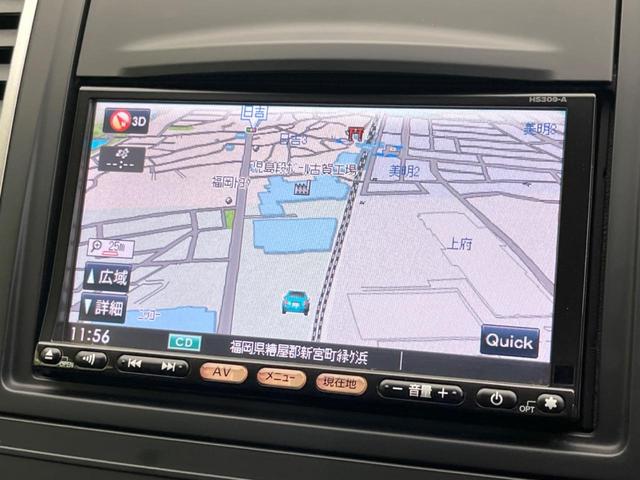 ウイングロード １５Ｍオーセンティック　純正ＳＤナビ　バックカメラ　禁煙車　ＥＴＣ　オートエアコン　オートライト　ＣＤ再生　地デジ　電動格納ミラー　キーレス（47枚目）