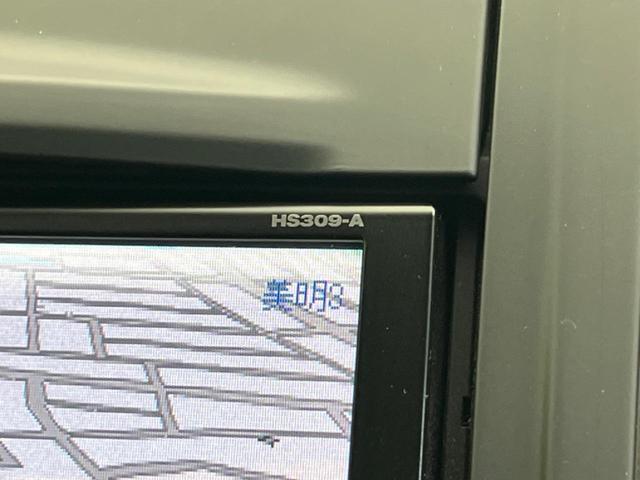 ウイングロード １５Ｍオーセンティック　純正ＳＤナビ　バックカメラ　禁煙車　ＥＴＣ　オートエアコン　オートライト　ＣＤ再生　地デジ　電動格納ミラー　キーレス（48枚目）