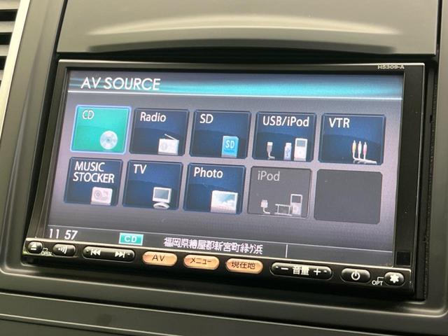 ウイングロード １５Ｍオーセンティック　純正ＳＤナビ　バックカメラ　禁煙車　ＥＴＣ　オートエアコン　オートライト　ＣＤ再生　地デジ　電動格納ミラー　キーレス（49枚目）