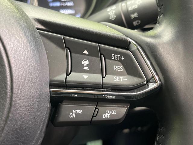 【マツダ・レーダークルーズコントロール】高速道路での長距離走行が楽に！自動で速度を保つクルーズコントロールが、衝突軽減システムと連携し、前方の車両を感知して車間を保つように速度調節してくれます！！