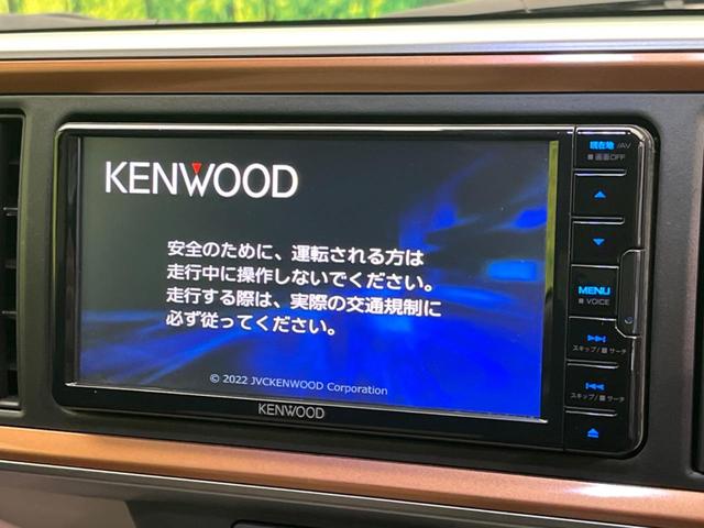 パッソ モーダ　モデリスタエアロ　バックカメラ　衝突被害軽減システム　禁煙車　スマートキー　ＬＥＤヘッド　ビルトインＥＴＣ　オートハイビーム　車線逸脱警報　オートライト　オートエアコン　Ｂｌｕｅｔｏｏｔｈ　ＤＶＤ再生（4枚目）