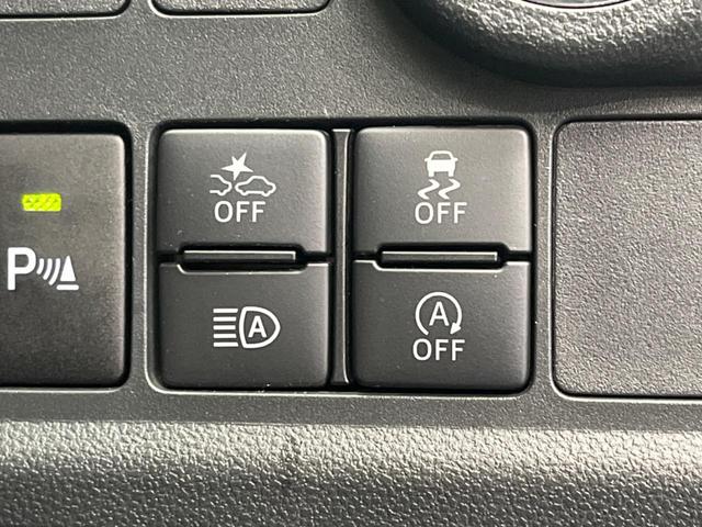 パッソ モーダ　モデリスタエアロ　バックカメラ　衝突被害軽減システム　禁煙車　スマートキー　ＬＥＤヘッド　ビルトインＥＴＣ　オートハイビーム　車線逸脱警報　オートライト　オートエアコン　Ｂｌｕｅｔｏｏｔｈ　ＤＶＤ再生（6枚目）