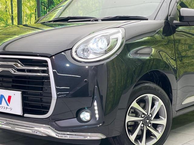パッソ モーダ　モデリスタエアロ　バックカメラ　衝突被害軽減システム　禁煙車　スマートキー　ＬＥＤヘッド　ビルトインＥＴＣ　オートハイビーム　車線逸脱警報　オートライト　オートエアコン　Ｂｌｕｅｔｏｏｔｈ　ＤＶＤ再生（12枚目）