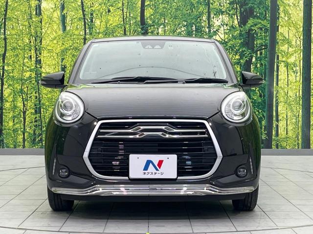 パッソ モーダ　モデリスタエアロ　バックカメラ　衝突被害軽減システム　禁煙車　スマートキー　ＬＥＤヘッド　ビルトインＥＴＣ　オートハイビーム　車線逸脱警報　オートライト　オートエアコン　Ｂｌｕｅｔｏｏｔｈ　ＤＶＤ再生（14枚目）