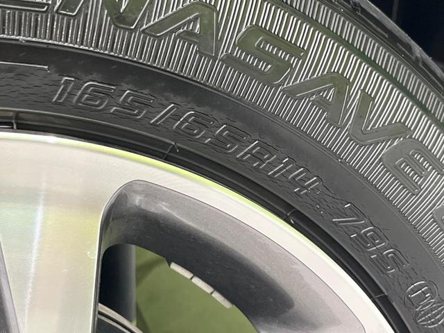 パッソ モーダ　モデリスタエアロ　バックカメラ　衝突被害軽減システム　禁煙車　スマートキー　ＬＥＤヘッド　ビルトインＥＴＣ　オートハイビーム　車線逸脱警報　オートライト　オートエアコン　Ｂｌｕｅｔｏｏｔｈ　ＤＶＤ再生（26枚目）