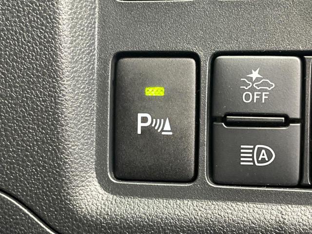 パッソ モーダ　モデリスタエアロ　バックカメラ　衝突被害軽減システム　禁煙車　スマートキー　ＬＥＤヘッド　ビルトインＥＴＣ　オートハイビーム　車線逸脱警報　オートライト　オートエアコン　Ｂｌｕｅｔｏｏｔｈ　ＤＶＤ再生（39枚目）