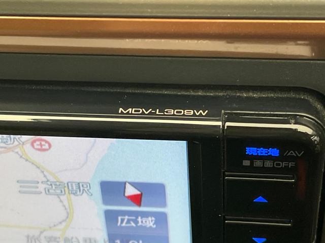 パッソ モーダ　モデリスタエアロ　バックカメラ　衝突被害軽減システム　禁煙車　スマートキー　ＬＥＤヘッド　ビルトインＥＴＣ　オートハイビーム　車線逸脱警報　オートライト　オートエアコン　Ｂｌｕｅｔｏｏｔｈ　ＤＶＤ再生（48枚目）