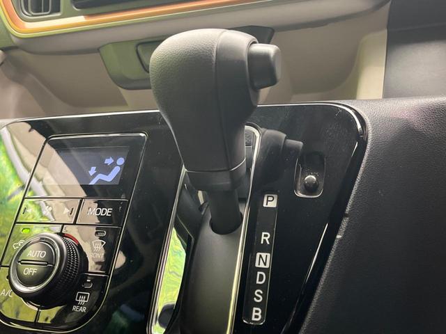 パッソ モーダ　モデリスタエアロ　バックカメラ　衝突被害軽減システム　禁煙車　スマートキー　ＬＥＤヘッド　ビルトインＥＴＣ　オートハイビーム　車線逸脱警報　オートライト　オートエアコン　Ｂｌｕｅｔｏｏｔｈ　ＤＶＤ再生（50枚目）