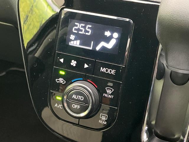 パッソ モーダ　モデリスタエアロ　バックカメラ　衝突被害軽減システム　禁煙車　スマートキー　ＬＥＤヘッド　ビルトインＥＴＣ　オートハイビーム　車線逸脱警報　オートライト　オートエアコン　Ｂｌｕｅｔｏｏｔｈ　ＤＶＤ再生（51枚目）