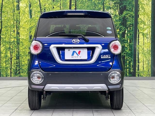 キャスト アクティバＧ　ＳＡＩＩ　衝突軽減　ＳＤナビ　バックカメラ　禁煙車　ＥＴＣ　ドラレコ　ＬＥＤヘッド　ＬＥＤフォグ　スマートキー　レーンアシスト　オートライト　純正１５インチＡＷ　ドアバイザー　ベンチシート　電動格納ミラー（16枚目）