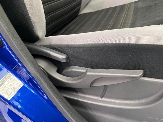 キャスト アクティバＧ　ＳＡＩＩ　衝突軽減　ＳＤナビ　バックカメラ　禁煙車　ＥＴＣ　ドラレコ　ＬＥＤヘッド　ＬＥＤフォグ　スマートキー　レーンアシスト　オートライト　純正１５インチＡＷ　ドアバイザー　ベンチシート　電動格納ミラー（37枚目）