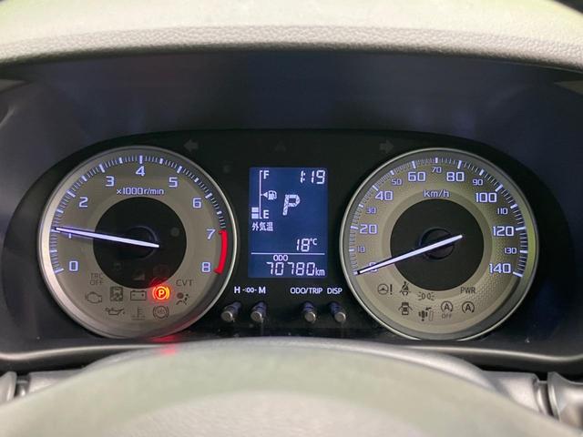 キャスト アクティバＧ　ＳＡＩＩ　衝突軽減　ＳＤナビ　バックカメラ　禁煙車　ＥＴＣ　ドラレコ　ＬＥＤヘッド　ＬＥＤフォグ　スマートキー　レーンアシスト　オートライト　純正１５インチＡＷ　ドアバイザー　ベンチシート　電動格納ミラー（41枚目）