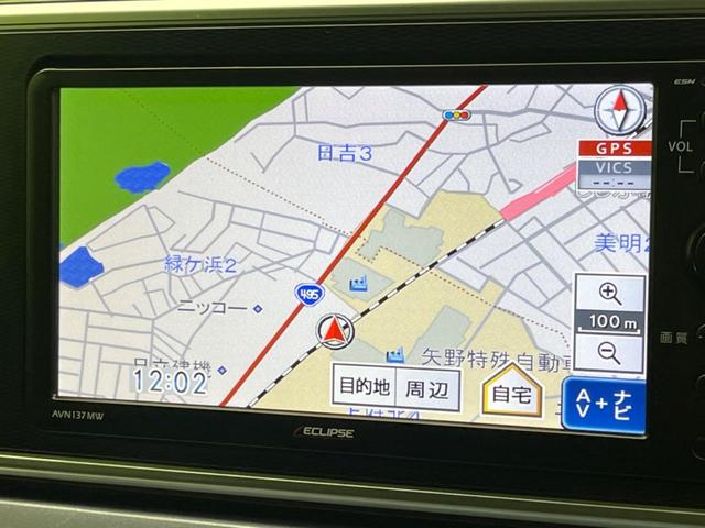 キャスト アクティバＧ　ＳＡＩＩ　衝突軽減　ＳＤナビ　バックカメラ　禁煙車　ＥＴＣ　ドラレコ　ＬＥＤヘッド　ＬＥＤフォグ　スマートキー　レーンアシスト　オートライト　純正１５インチＡＷ　ドアバイザー　ベンチシート　電動格納ミラー（46枚目）