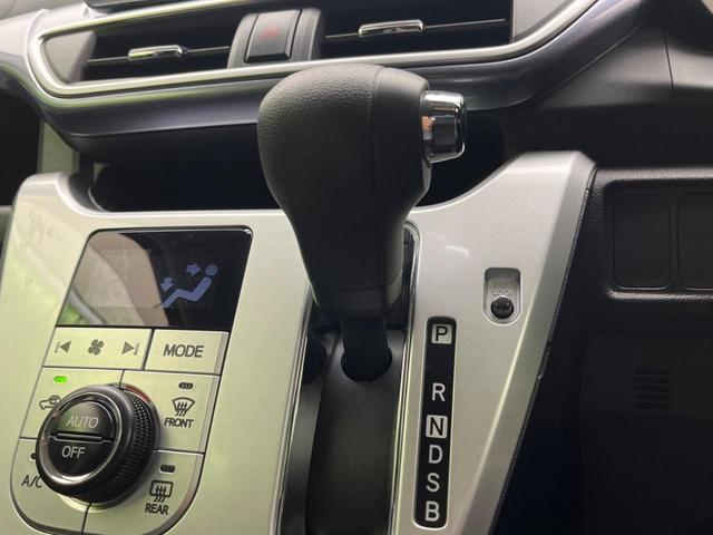 キャスト アクティバＧ　ＳＡＩＩ　衝突軽減　ＳＤナビ　バックカメラ　禁煙車　ＥＴＣ　ドラレコ　ＬＥＤヘッド　ＬＥＤフォグ　スマートキー　レーンアシスト　オートライト　純正１５インチＡＷ　ドアバイザー　ベンチシート　電動格納ミラー（48枚目）