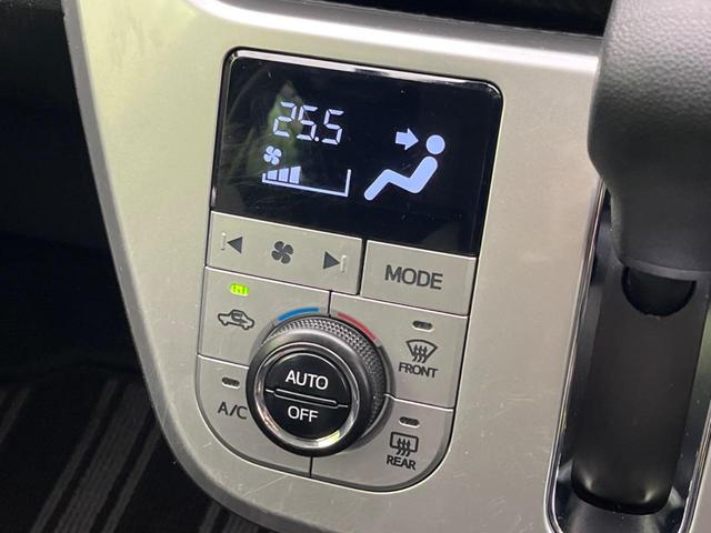 キャスト アクティバＧ　ＳＡＩＩ　衝突軽減　ＳＤナビ　バックカメラ　禁煙車　ＥＴＣ　ドラレコ　ＬＥＤヘッド　ＬＥＤフォグ　スマートキー　レーンアシスト　オートライト　純正１５インチＡＷ　ドアバイザー　ベンチシート　電動格納ミラー（50枚目）