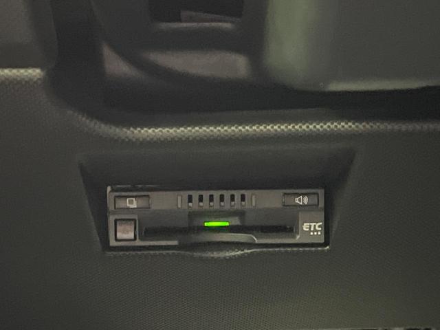 ライズ Ｚ　衝突軽減装置　禁煙車　純正９インチディスプレイオーディオ　全周囲カメラ　レーダークルーズ　ＥＴＣ　Ｂｌｕｅｔｏｏｔｈ　フルセグ　ドライブレコーダー　シートヒーター　ＬＥＤヘッドライト（6枚目）