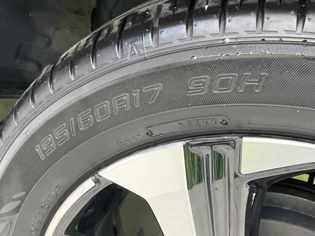 ライズ Ｚ　衝突軽減装置　禁煙車　純正９インチディスプレイオーディオ　全周囲カメラ　レーダークルーズ　ＥＴＣ　Ｂｌｕｅｔｏｏｔｈ　フルセグ　ドライブレコーダー　シートヒーター　ＬＥＤヘッドライト（23枚目）