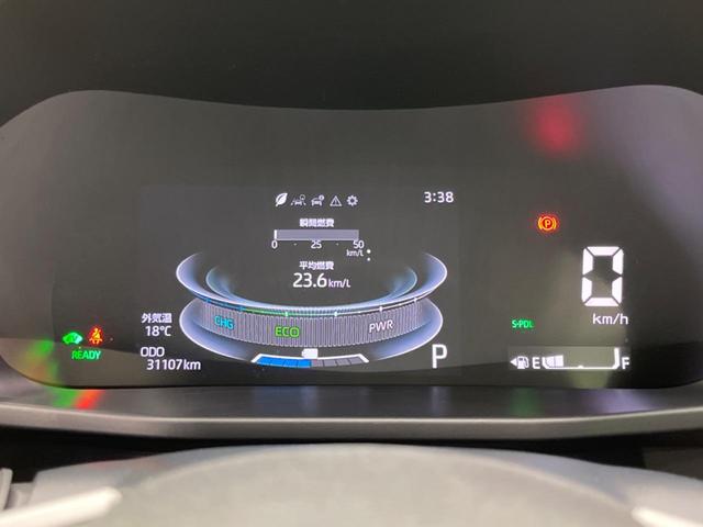 ライズ Ｚ　衝突軽減装置　禁煙車　純正９インチディスプレイオーディオ　全周囲カメラ　レーダークルーズ　ＥＴＣ　Ｂｌｕｅｔｏｏｔｈ　フルセグ　ドライブレコーダー　シートヒーター　ＬＥＤヘッドライト（50枚目）