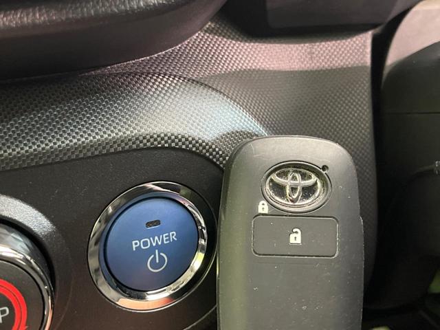 ライズ Ｚ　衝突軽減装置　禁煙車　純正９インチディスプレイオーディオ　全周囲カメラ　レーダークルーズ　ＥＴＣ　Ｂｌｕｅｔｏｏｔｈ　フルセグ　ドライブレコーダー　シートヒーター　ＬＥＤヘッドライト（52枚目）