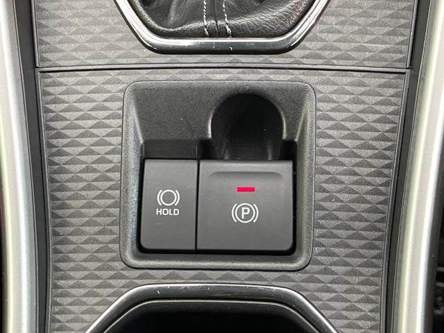 ライズ Ｚ　衝突軽減装置　禁煙車　純正９インチディスプレイオーディオ　全周囲カメラ　レーダークルーズ　ＥＴＣ　Ｂｌｕｅｔｏｏｔｈ　フルセグ　ドライブレコーダー　シートヒーター　ＬＥＤヘッドライト（55枚目）