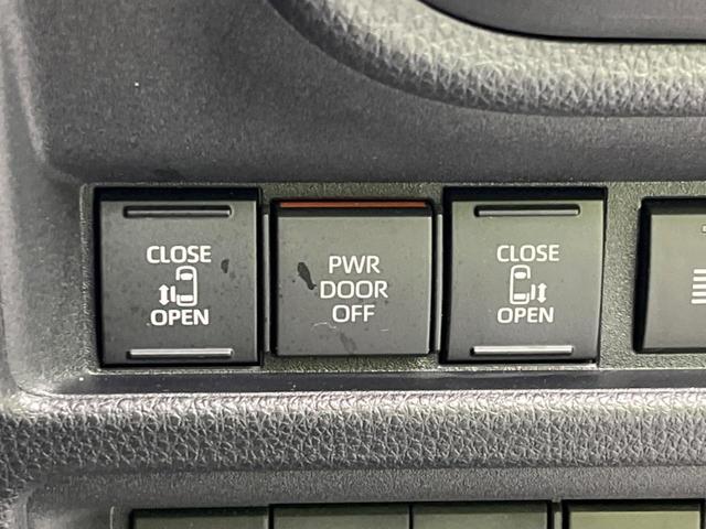 シエンタ Ｚ　両側電動ドア　禁煙車　１０型純正ナビ　バックカメラ　衝突軽減　レーダークルーズ　ドラレコ　スマートキー　ＬＥＤヘッド　ＥＴＣ　オートハイビーム　車線逸脱警報　オートライト　コーナーセンサー（3枚目）