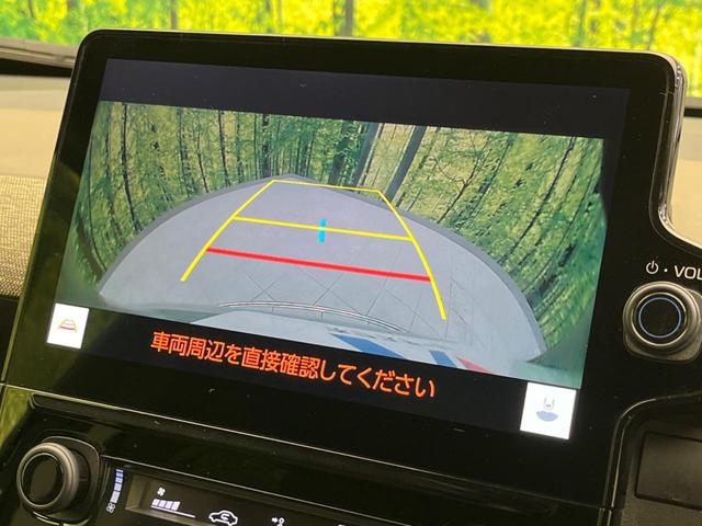 シエンタ Ｚ　両側電動ドア　禁煙車　１０型純正ナビ　バックカメラ　衝突軽減　レーダークルーズ　ドラレコ　スマートキー　ＬＥＤヘッド　ＥＴＣ　オートハイビーム　車線逸脱警報　オートライト　コーナーセンサー（5枚目）