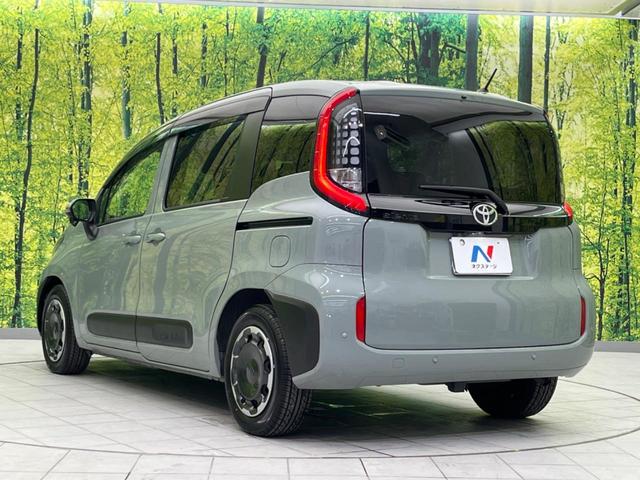 シエンタ Ｚ　両側電動ドア　禁煙車　１０型純正ナビ　バックカメラ　衝突軽減　レーダークルーズ　ドラレコ　スマートキー　ＬＥＤヘッド　ＥＴＣ　オートハイビーム　車線逸脱警報　オートライト　コーナーセンサー（27枚目）