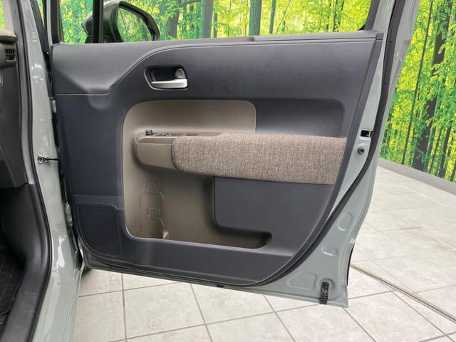 シエンタ Ｚ　両側電動ドア　禁煙車　１０型純正ナビ　バックカメラ　衝突軽減　レーダークルーズ　ドラレコ　スマートキー　ＬＥＤヘッド　ＥＴＣ　オートハイビーム　車線逸脱警報　オートライト　コーナーセンサー（35枚目）