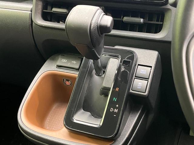 シエンタ Ｚ　両側電動ドア　禁煙車　１０型純正ナビ　バックカメラ　衝突軽減　レーダークルーズ　ドラレコ　スマートキー　ＬＥＤヘッド　ＥＴＣ　オートハイビーム　車線逸脱警報　オートライト　コーナーセンサー（51枚目）