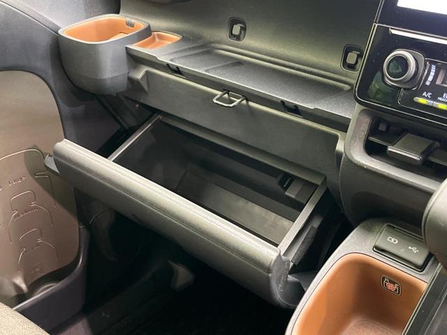 シエンタ Ｚ　両側電動ドア　禁煙車　１０型純正ナビ　バックカメラ　衝突軽減　レーダークルーズ　ドラレコ　スマートキー　ＬＥＤヘッド　ＥＴＣ　オートハイビーム　車線逸脱警報　オートライト　コーナーセンサー（57枚目）