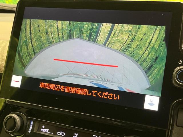 シエンタ Ｚ　両側電動ドア　禁煙車　１０型純正ナビ　バックカメラ　衝突軽減　レーダークルーズ　ドラレコ　スマートキー　ＬＥＤヘッド　ＥＴＣ　オートハイビーム　車線逸脱警報　オートライト　コーナーセンサー（59枚目）