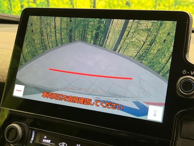 シエンタ Ｚ　両側電動ドア　禁煙車　１０型純正ナビ　バックカメラ　衝突軽減　レーダークルーズ　ドラレコ　スマートキー　ＬＥＤヘッド　ＥＴＣ　オートハイビーム　車線逸脱警報　オートライト　コーナーセンサー（60枚目）