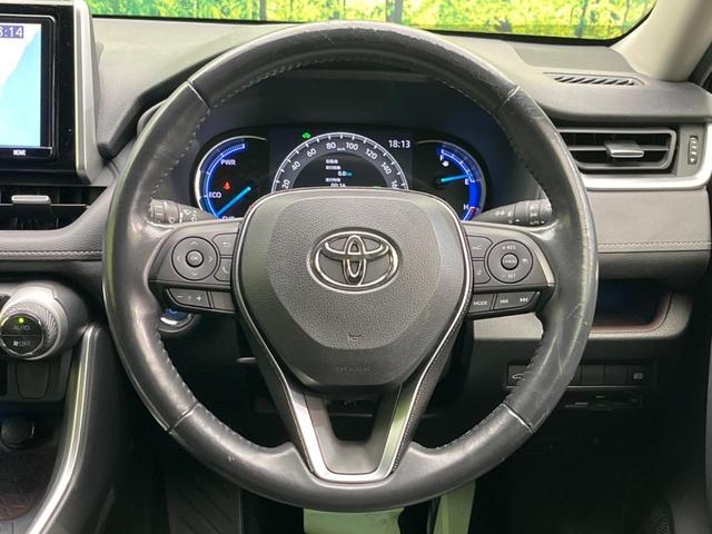 ＲＡＶ４ ハイブリッドＧ　モデリスタエアロ　サンルーフ　４ＷＤ　衝突軽減装置　禁煙車　純正９型ナビ　バックカメラ　レーダークルーズ　ＥＴＣ　Ｂｌｕｅｔｏｏｔｈ　フルセグ　ドライブレコーダー　スマートキー　シートヒーター（11枚目）