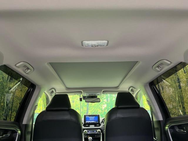 ＲＡＶ４ ハイブリッドＧ　モデリスタエアロ　サンルーフ　４ＷＤ　衝突軽減装置　禁煙車　純正９型ナビ　バックカメラ　レーダークルーズ　ＥＴＣ　Ｂｌｕｅｔｏｏｔｈ　フルセグ　ドライブレコーダー　スマートキー　シートヒーター（33枚目）