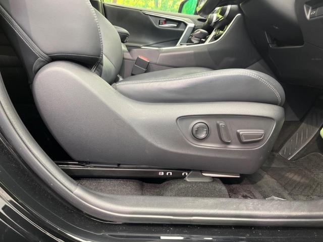 ＲＡＶ４ ハイブリッドＧ　モデリスタエアロ　サンルーフ　４ＷＤ　衝突軽減装置　禁煙車　純正９型ナビ　バックカメラ　レーダークルーズ　ＥＴＣ　Ｂｌｕｅｔｏｏｔｈ　フルセグ　ドライブレコーダー　スマートキー　シートヒーター（43枚目）