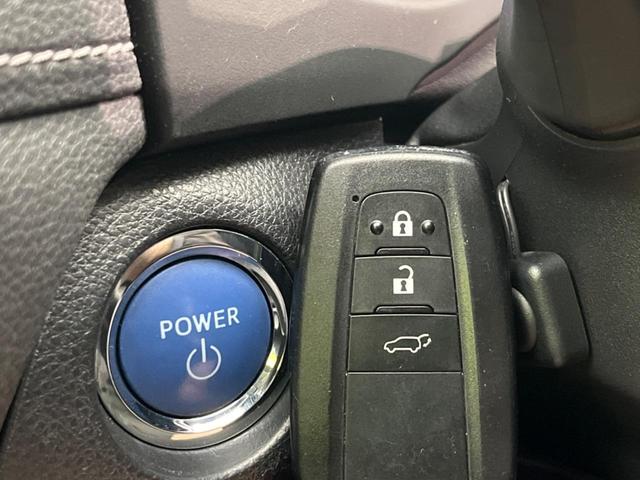 ＲＡＶ４ ハイブリッドＧ　モデリスタエアロ　サンルーフ　４ＷＤ　衝突軽減装置　禁煙車　純正９型ナビ　バックカメラ　レーダークルーズ　ＥＴＣ　Ｂｌｕｅｔｏｏｔｈ　フルセグ　ドライブレコーダー　スマートキー　シートヒーター（51枚目）