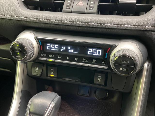 ＲＡＶ４ ハイブリッドＧ　モデリスタエアロ　サンルーフ　４ＷＤ　衝突軽減装置　禁煙車　純正９型ナビ　バックカメラ　レーダークルーズ　ＥＴＣ　Ｂｌｕｅｔｏｏｔｈ　フルセグ　ドライブレコーダー　スマートキー　シートヒーター（53枚目）