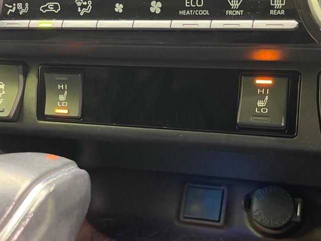 ＲＡＶ４ ハイブリッドＧ　モデリスタエアロ　サンルーフ　４ＷＤ　衝突軽減装置　禁煙車　純正９型ナビ　バックカメラ　レーダークルーズ　ＥＴＣ　Ｂｌｕｅｔｏｏｔｈ　フルセグ　ドライブレコーダー　スマートキー　シートヒーター（54枚目）