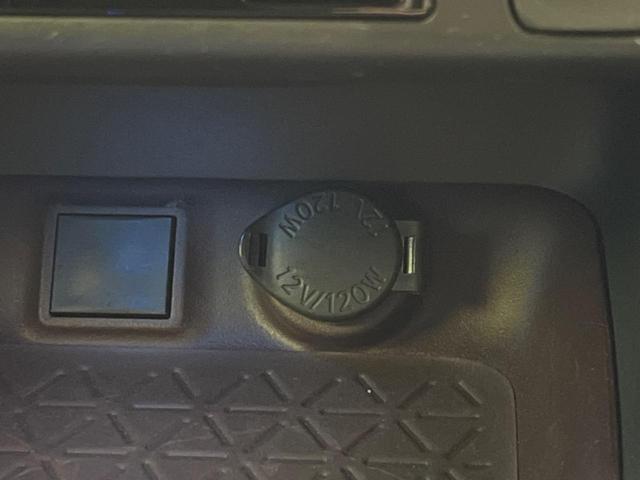 ＲＡＶ４ ハイブリッドＧ　モデリスタエアロ　サンルーフ　４ＷＤ　衝突軽減装置　禁煙車　純正９型ナビ　バックカメラ　レーダークルーズ　ＥＴＣ　Ｂｌｕｅｔｏｏｔｈ　フルセグ　ドライブレコーダー　スマートキー　シートヒーター（56枚目）